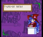 Screenshots Monster Maker Kids: Ousama ni Naritai 