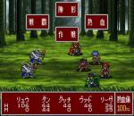 Screenshots Nekketsu Tairiku Burning Heroes On joue jusqu'à 5 persos