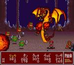 Screenshots Nekketsu Tairiku Burning Heroes Une petite invocation dévastatrice