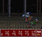 Screenshots Nekketsu Tairiku Burning Heroes Le combat contre Black Mask
