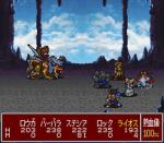 Screenshots Nekketsu Tairiku Burning Heroes Les boss ont souvent du style