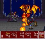 Nekketsu Tairiku Burning Heroes