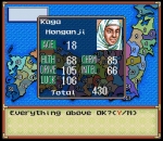 Screenshots Nobunaga's Ambition 