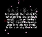 Screenshots Nobunaga's Ambition: Lord of Darkness 