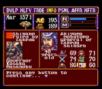 Screenshots Nobunaga's Ambition: Lord of Darkness 