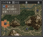 Screenshots Nobunaga no Yabou: Tenshouki 