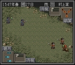 Screenshots Nobunaga no Yabou: Tenshouki 