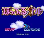 Screenshots Popful Mail: Magical Fantasy Adventure 