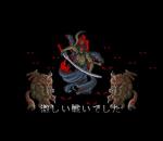 Screenshots Romancing Saga 