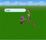 Screenshots Romancing Saga 