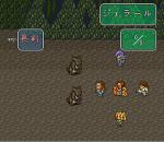 Screenshots Romancing Saga 2 