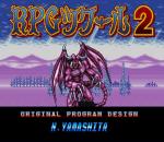 Screenshots RPG Tsukuru 2 