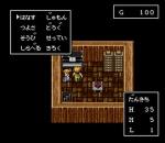 Screenshots RPG Tsukuru 2 