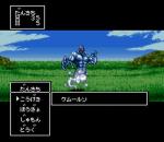 Screenshots RPG Tsukuru 2 