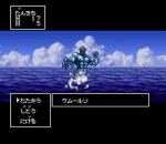Screenshots RPG Tsukuru 2 