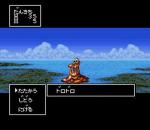 Screenshots RPG Tsukuru 2 