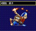 Screenshots Ruin Arm 