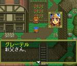 Screenshots Ruin Arm 