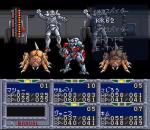 Screenshots Ryukihei Dan Danzarb 