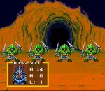 Screenshots SD Gundam Gaiden: Knight Gundam Monogatari: Ooinaru Isan 