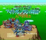 Screenshots SD Gundam Gaiden: Knight Gundam Monogatari: Ooinaru Isan 