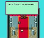 Screenshots SD Gundam Gaiden: Knight Gundam Monogatari: Ooinaru Isan 