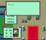 Screenshots SD Gundam Gaiden: Knight Gundam Monogatari: Ooinaru Isan 