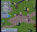 Screenshots Seijuu Maden: Beasts & Blades 