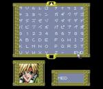 Screenshots Seijuu Maden: Beasts & Blades 