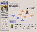 Screenshots Seijuu Maden: Beasts & Blades 