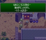 Screenshots Seiken Densetsu 3 Hawk part à l'assaut
