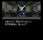 Screenshots Shin Megami Tensei if… Celà dit, il aime bien quand même faire la fête avec son couteau