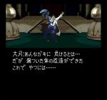 Screenshots Shin Megami Tensei if… Sa première biomécanisation est la mutation de son bras !