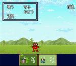 Screenshots Shin Momotarou Densetsu 
