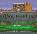 Screenshots Shinseiki Odysselya 