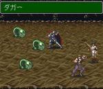 Screenshots Shinseiki Odysselya II 