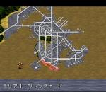 Screenshots Solid Runner 