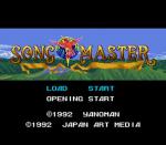 Screenshots Song Master 