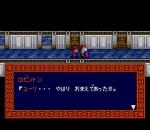 Screenshots Song Master 