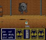 Screenshots Soul & Sword 