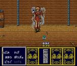 Screenshots Soul & Sword 