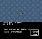 Screenshots Super Chinese World 