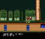 Screenshots Super Chinese World 