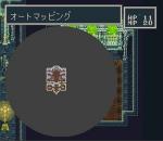 Screenshots Sword World SFC 2: Inishie no Kyojin Densetsu 