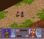 Screenshots Tenchi wo Kurau - Sangokushi Gunyuuden 