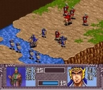 Screenshots Tenchi wo Kurau - Sangokushi Gunyuuden 