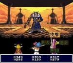 Screenshots Tengai Makyou Zero Un boss récurrent :)