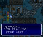 Screenshots The Last Battle 