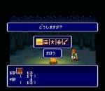 Screenshots The Last Battle 