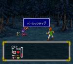 Screenshots The Last Battle 